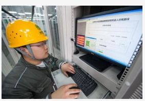 加納電力公司擬投9.8億建設智能電網，在線監測儀成關鍵一環
